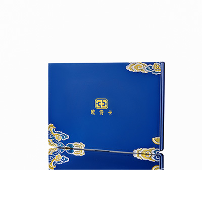 孟村产后修复调理套